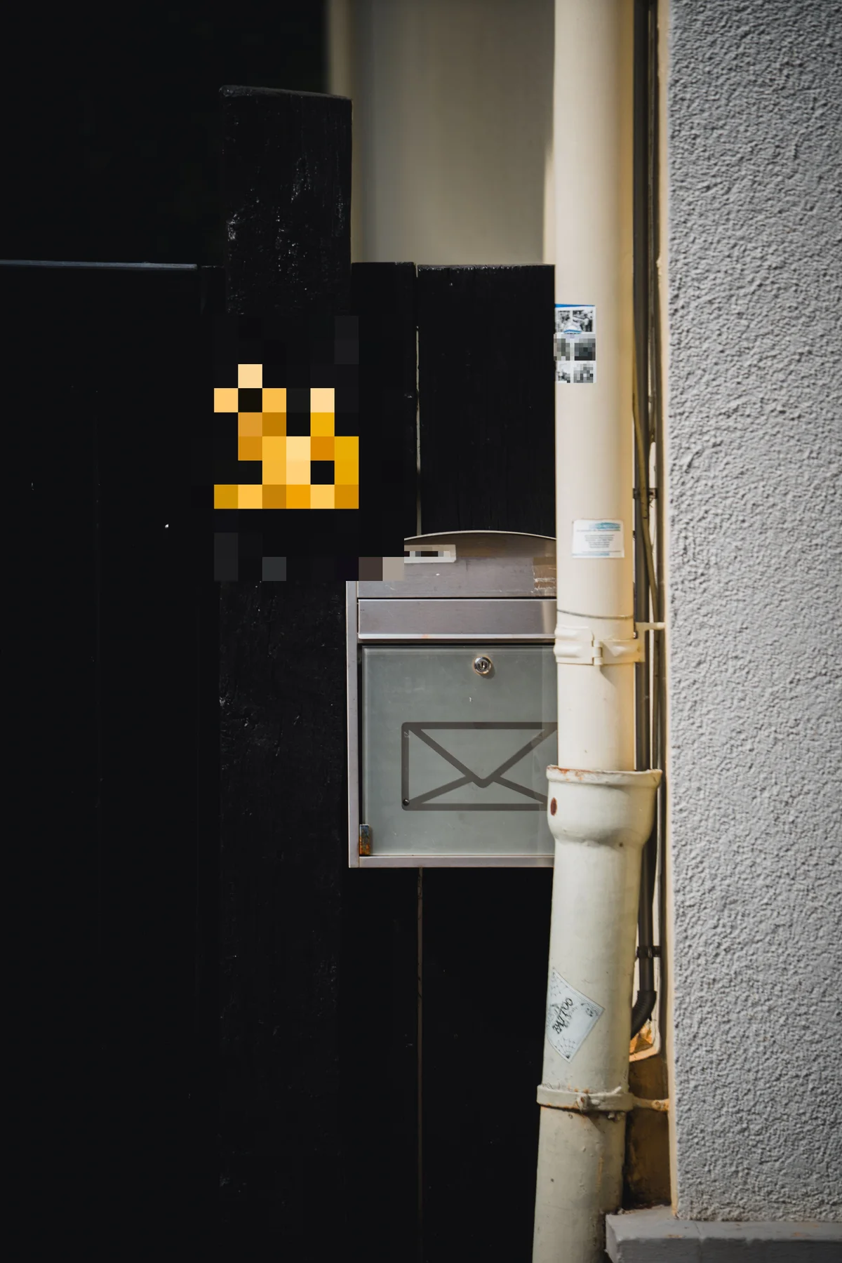 A house number 